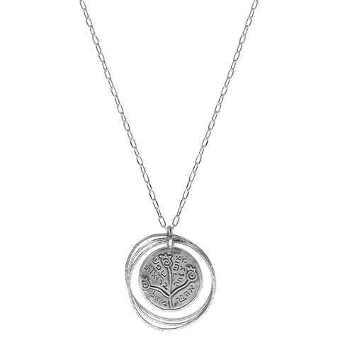 Israeli Kobi Roth Contemporary Sterling Tree With Blessings Necklace